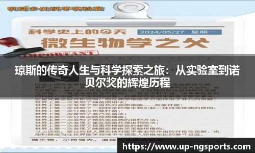 ng南宫
