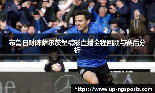 ng娱乐