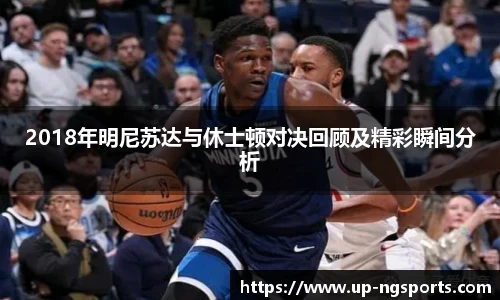 ng娱乐