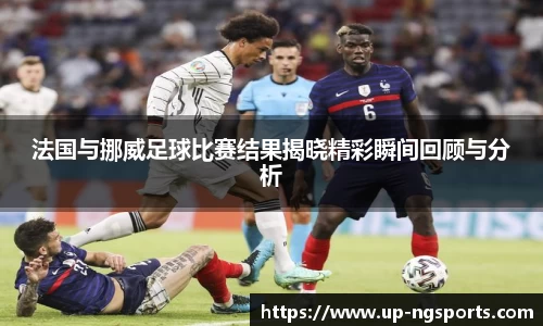 ng娱乐