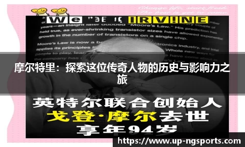 ng体育