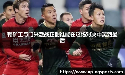 南宫娱乐