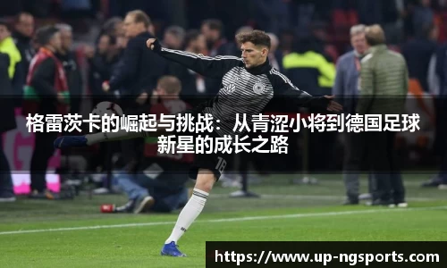 南宫体育