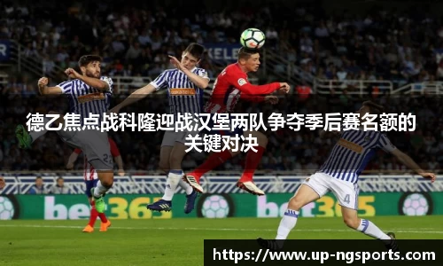 南宫体育