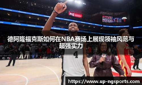ng娱乐