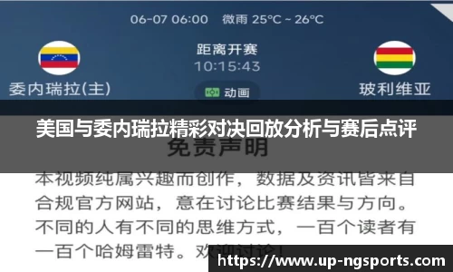 南宫体育