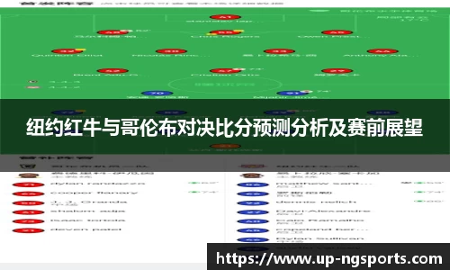 ng娱乐