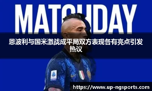 ng娱乐