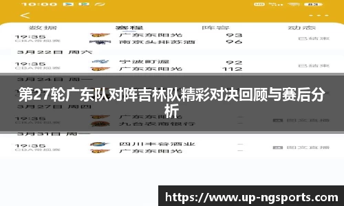 ng南宫