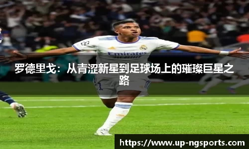 ng娱乐