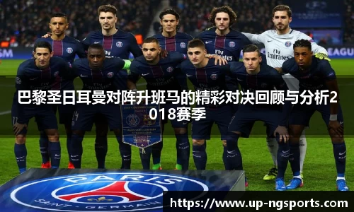 南宫体育