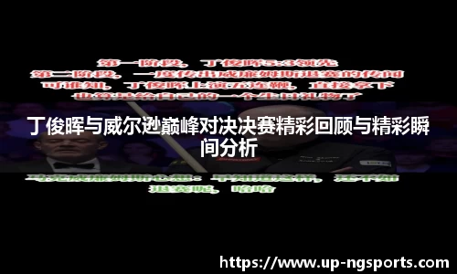 ng娱乐