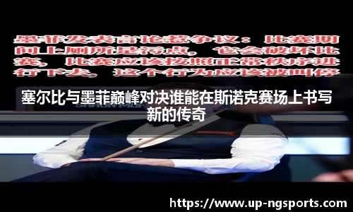 ng娱乐