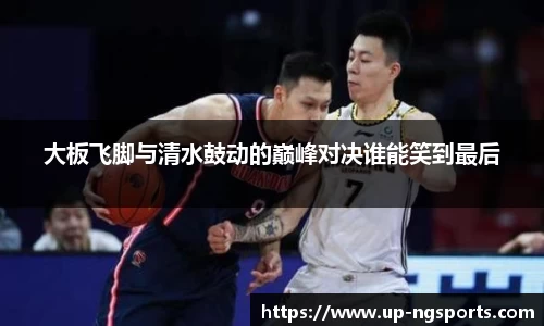 南宫娱乐