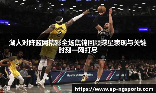 南宫娱乐