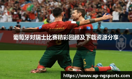ng南宫