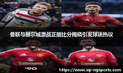 南宫娱乐