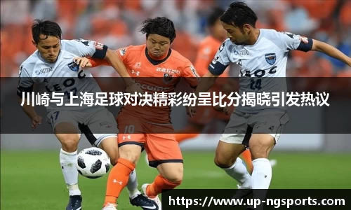 ng南宫