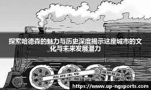 南宫体育