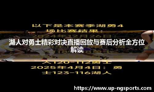 ng体育