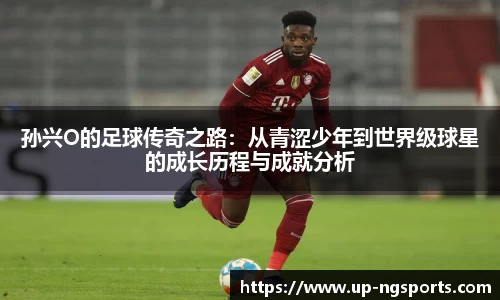 南宫娱乐