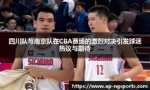南宫娱乐
