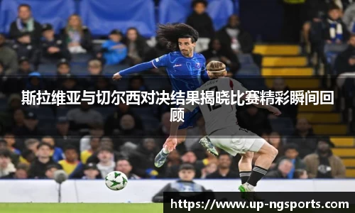 ng娱乐
