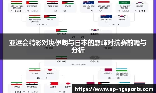 ng娱乐