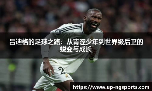 南宫娱乐