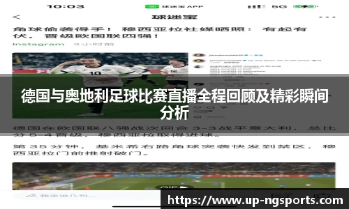 ng娱乐