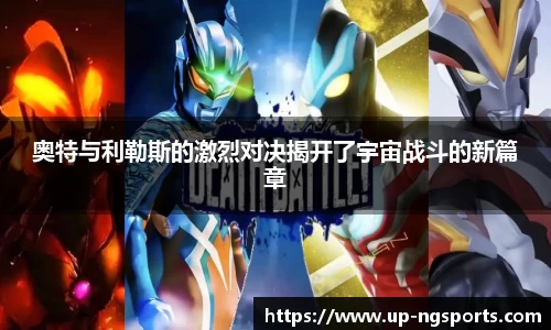 ng娱乐