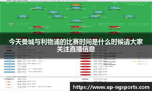 南宫体育