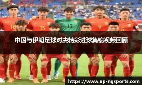 ng娱乐