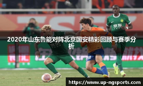 南宫体育