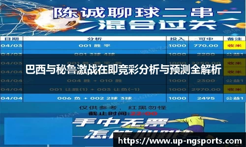 南宫娱乐