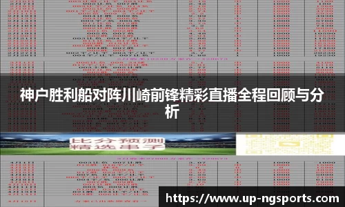 南宫体育