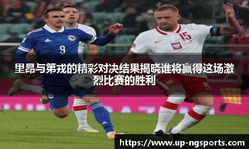 ng体育