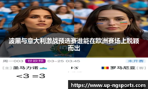 ng娱乐