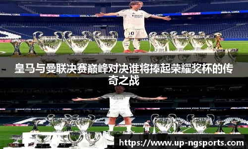 ng娱乐
