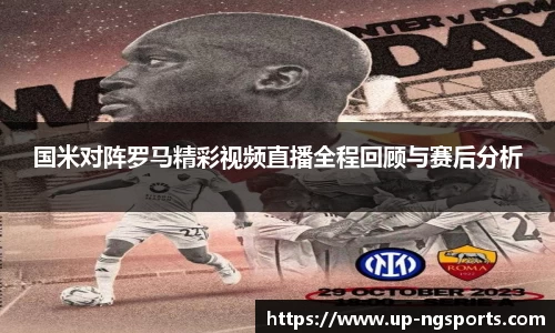 ng南宫