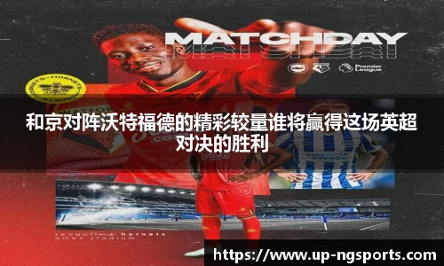 南宫娱乐