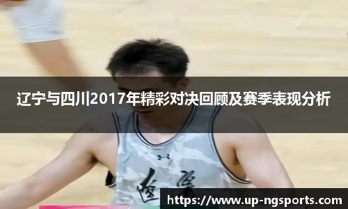 南宫体育