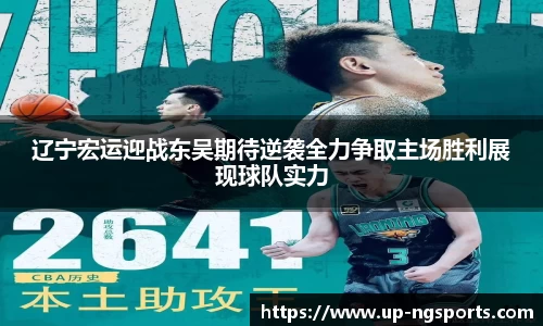 ng南宫