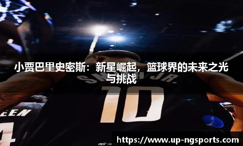 南宫娱乐