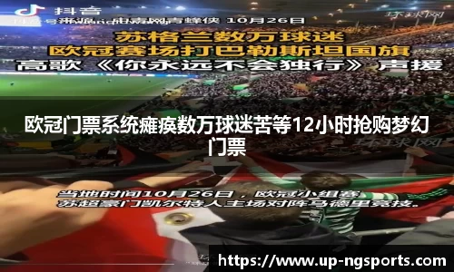ng南宫