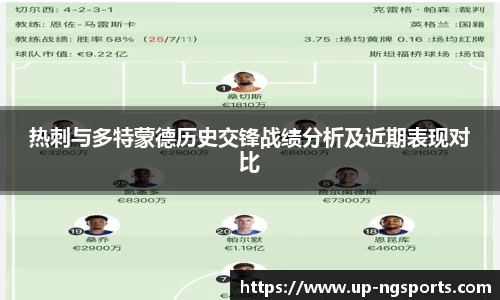 ng南宫