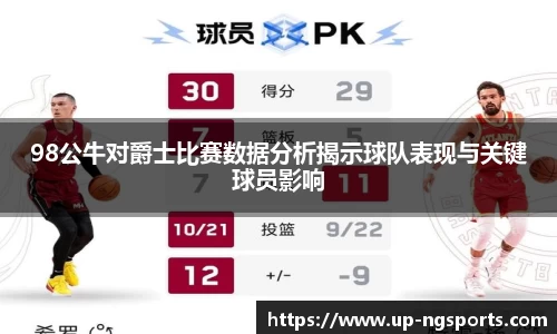 南宫娱乐
