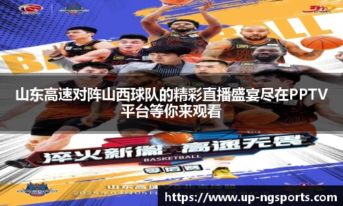 南宫娱乐