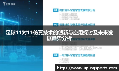 南宫体育