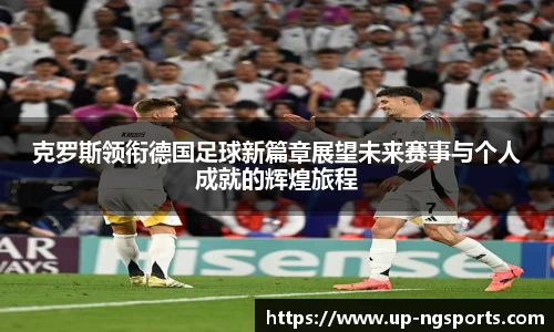 ng娱乐